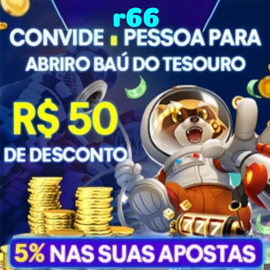 r66 Rebate