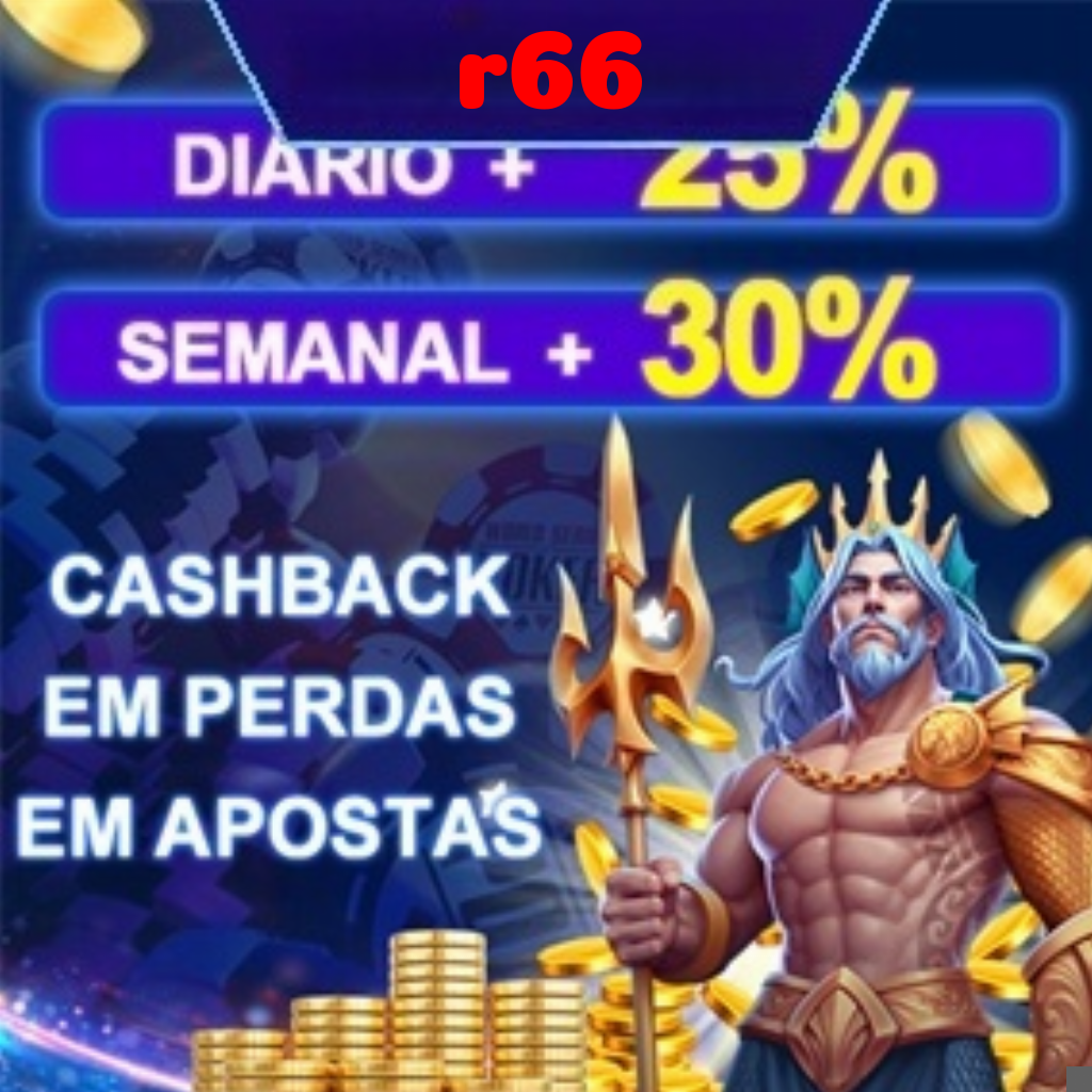 Rebate